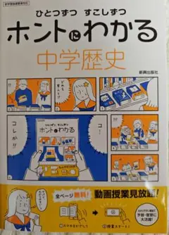 Item thumbnail for item cd45e6e8-cf90-4e89-827c-55fb5be9e873