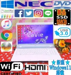 極上品♥大人気♥新品SSD256GB♥ホワイト色♥新型Win11搭載♥動画編集
