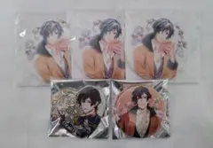 尾崎紅葉　めいこい　10周年缶バッジ 5個セット