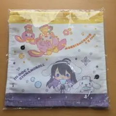 Item thumbnail for item d1ce3487-9cdd-4998-93cf-6ab41f500213