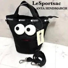 レスポートサックコラボ アニヤハインドマーチ ショルダーバッグ 2way