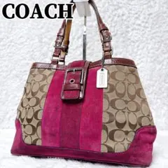 希少✨ COACH コーチ スエード ソーホー トートバッグ ピンク