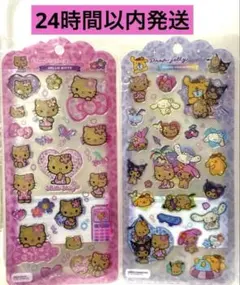 正規品 ドロップジュエリーシール♡キティ日焼けサマー、日焼けギャル 2枚セット