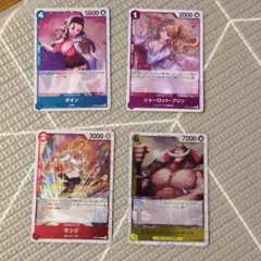 ワンピース カードゲーム 10枚