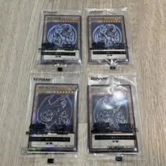 遊戯王 ハイチュウコラボ 青眼&真紅眼 各3枚 遊戯王 ハイチュウコラボ 青眼&真紅眼 各3枚 - メルカリ