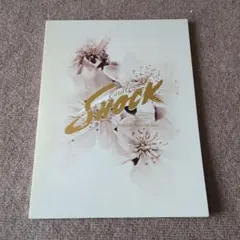 2026年最新】Endless SHOCK パンフの人気アイテム - メルカリ