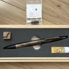 2026年最新】野原 特上黒柿の人気アイテム - メルカリ