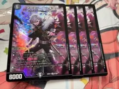 【ゆうゆうメルカリ便】アーテルゴルギーニ4枚 にじさんじ 葛葉 アーテルゴルギーニ 4枚 葛葉 にじさんじ - メルカリ