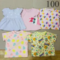 女の子　半袖　100 まとめ売り