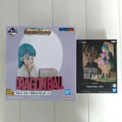 【未開封】一番くじ ドラゴンボール ブルマ フィギュアセット
