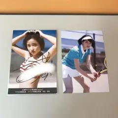 2025年最新】広瀬すず サインの人気アイテム - メルカリ