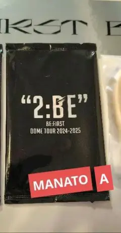 BE:FIRSTくじG賞トレカ　マナトMANATO A 1枚