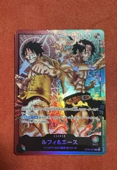 2026年最新】ルフィ リーダー パラレル スタートデッキの人気アイテム
