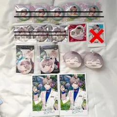 皆木綴 グッズセット