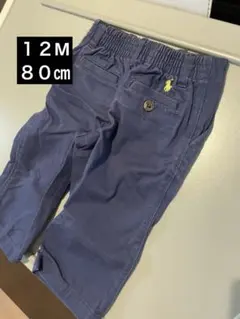 【12M】Polo by Ralph Lauren ネイビー パンツ M