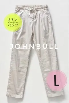 美品 ジョンブル リネンイージーパンツ 白 L 麻混 夏
