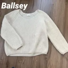 Ballsey ボールジィ モヘヤ シルク混 ウール リブニット アイボリー