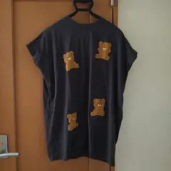 Item thumbnail for item 0b6f2ecb-1210-41fb-b9c7-b8c638d1fe98