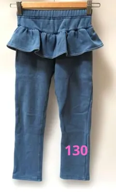 アプレレクール パンツ