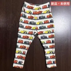 キッズ　ロングパンツ80cm カーズ