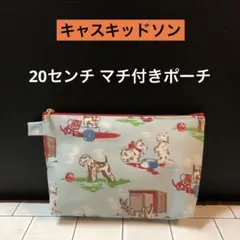 2025年最新】キャスキッドソンハンドメイドの人気アイテム