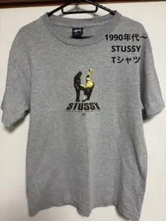 Item thumbnail for item 150d1ee9-310a-45d3-a863-43f0ada9b771