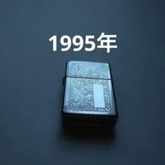 Zippo オイルライター エングレービング調装飾　ZIPPO