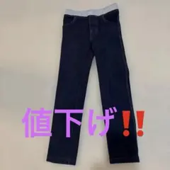 ミキハウス　PICNIC ダークブルー スリムフィットパンツ