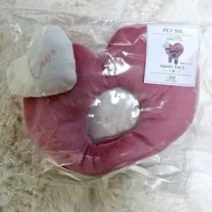 【完売人気】スリコ　バレンタイン　ハート顔ハメ　ピンク　ペット　スリーコインズ