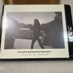 エレファントカシマシ日比谷野外大音楽堂2020 Blu-ray デラックス盤
