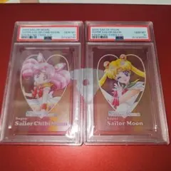【PSA10】セーラームーン＆ちびムーン クリアカード　2枚セット PSA10】セーラームーン＆ちびムーン クリアカード 2枚セット - メルカリ