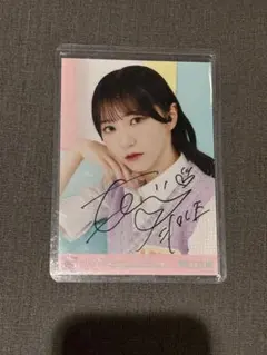 2025年最新】野口衣織 直筆 ツアーの人気アイテム - メルカリ