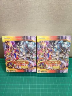 Item thumbnail for item 23090ea6-b7ef-4885-b8bd-90d746bc7243