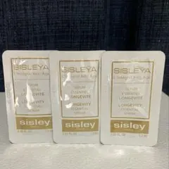 sisleyシスレイヤインテグラルエッセンシャル セラム　計4.5mlのサムネイル