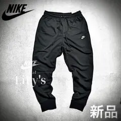 【Ｍサイズ】NIKEジョガーパンツ　定価9,020円　ブラック　黒　スウェット