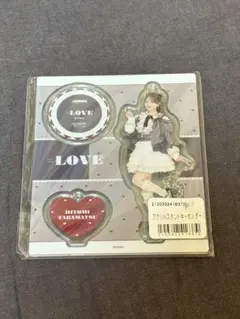 イコラブ 髙松瞳 アクスタ とくべチュ とくべチュ、して 高松瞳 - メルカリ