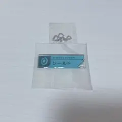 ワールドトリガー アステロイド シールド セットトリガーキーチェーン