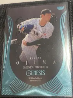 マリーンズ　小島　100シリ