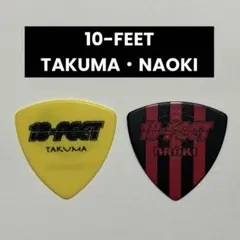 2026年最新】10-feet ピックの人気アイテム - メルカリ