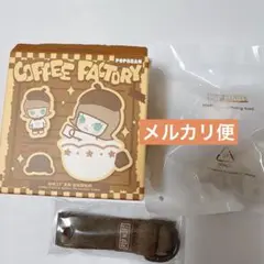 POPMART コーヒーファクトリー デコレーションチャーム PINOJELLY