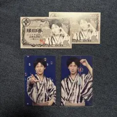 JO1 金城碧海 祭り 縁日券トレカ 118 122セット