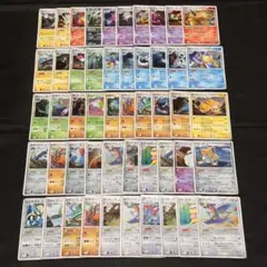 バラ売可WCP29枚】ワールドチャンピオンズパック まとめ売り ヒトカゲ