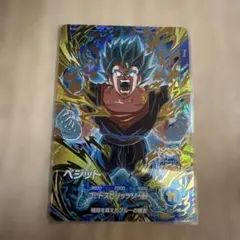 ドラゴンボールスーパーダイバーズ ベジット SDV11-037 - メルカリ