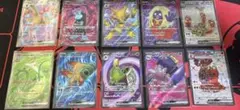 ポケモンカード　SRまとめ売り10枚