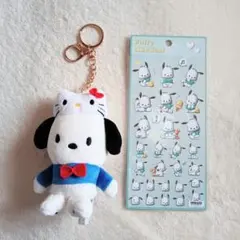 Sanrio キティ 50周年 アニバーサリー ポチャッコ ぬいぐるみ チャーム