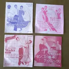 Item thumbnail for item 29256226-0d49-4b12-a07b-d1f9b825cf7a