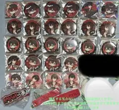 AMPTAKxCOLORS あっと くん グッズ