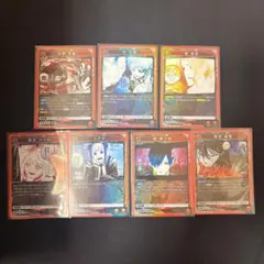 カグラバチ 10巻 特典 ユニアリ プロモーションカード 10枚 - メルカリ