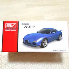 mazda RX-7 イノセントブルーマイカ PULLBACK CAR ミニカーのサムネイル