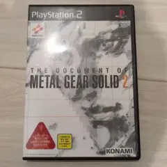希少　THE DOCUMENT OF METAL GEAR SOLID 2